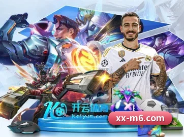 国际化进程